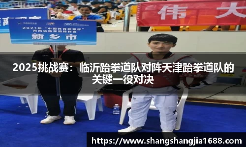 星空·综合体育