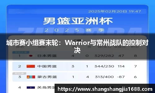 星空·综合体育中国官方网站