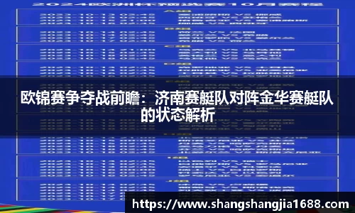 星空·综合体育中国官方网站