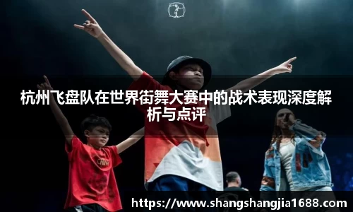 星空·综合体育