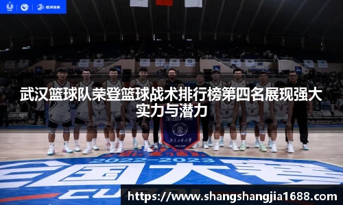 星空·综合体育