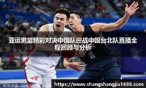 星空·综合体育