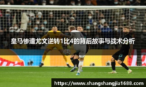 星空·综合体育中国官方网站